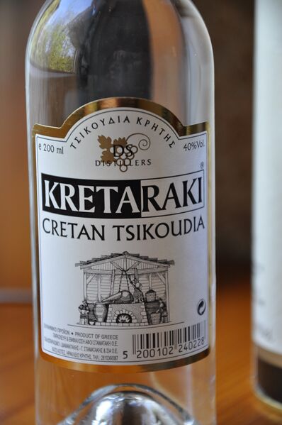 Файл:Kreta Raki PL.JPG