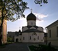 19:49, 17 Ҫурла уйӑхӗн 2009 вӑхӑтри версийĕн миниатюри
