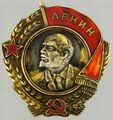 Миниатюра для версии от 12:33, 13 августа 2023