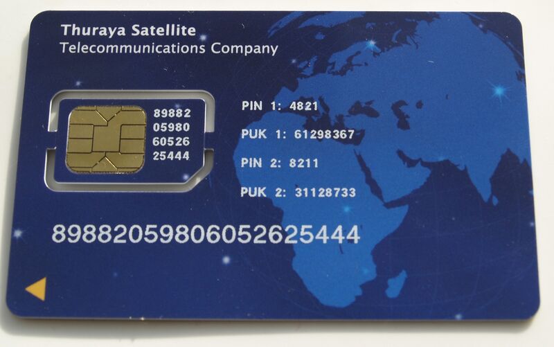 Файл:Thuraya sim.jpeg