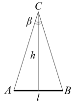 Файл:Altitude of isosceles triangle.svg