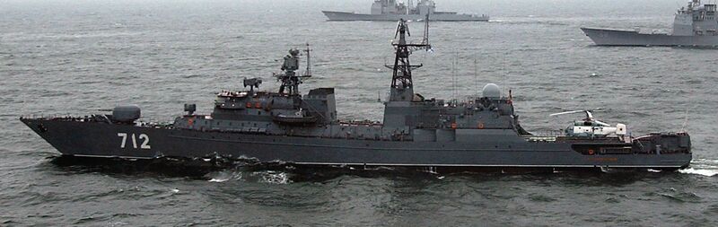 Ӳкерчĕк:NEUSTRASHIMY class frigate.jpg