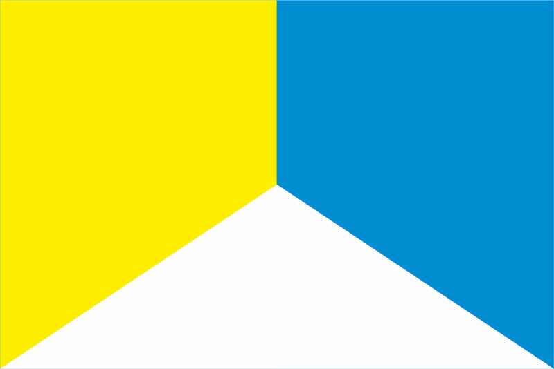 Файл:PRAPOR NEMISHAEVE-NEW.png