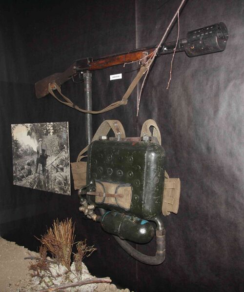 Файл:ROKS-2 flamethrower.JPG