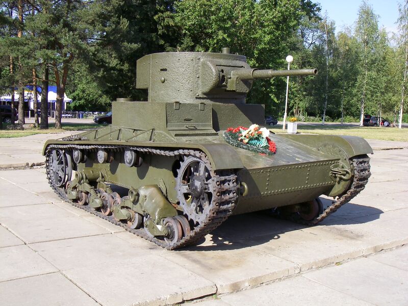 Файл:T-26.JPG