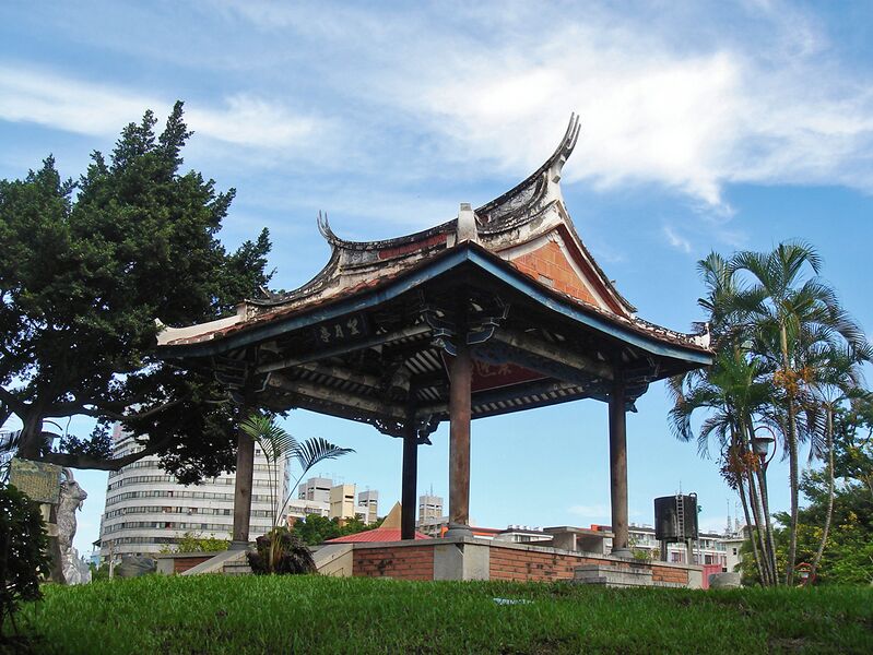 Файл:Taiwan Castle North gate.JPG