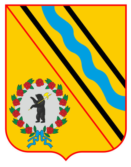 Файл:Tutaev gerb vector.svg