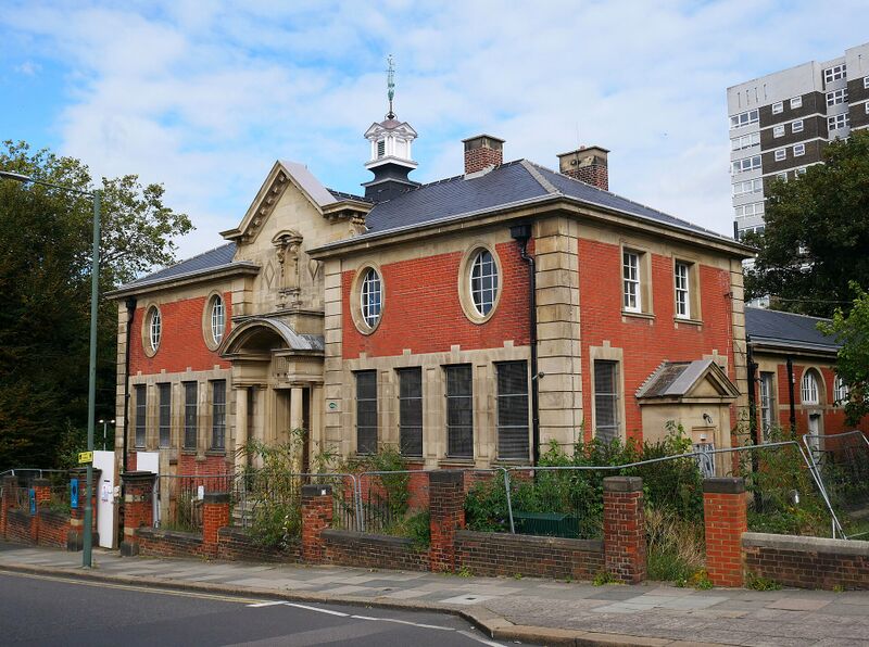 Файл:Erith Library (I).jpg