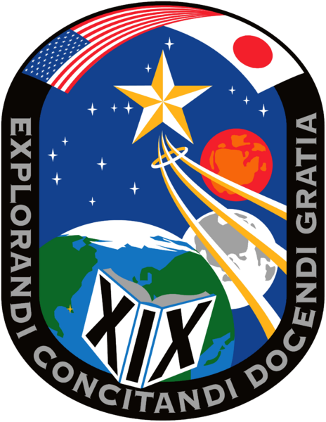 Файл:NASA Astronaut Group 19 patch.png