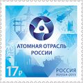 Миниатюра для версии от 10:29, 10 августа 2024