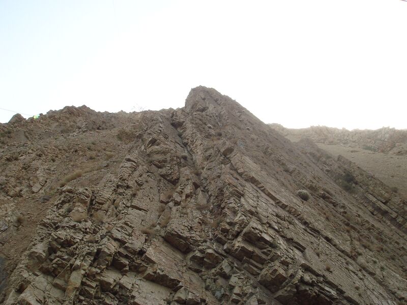 Файл:Tegeran mnt.JPG