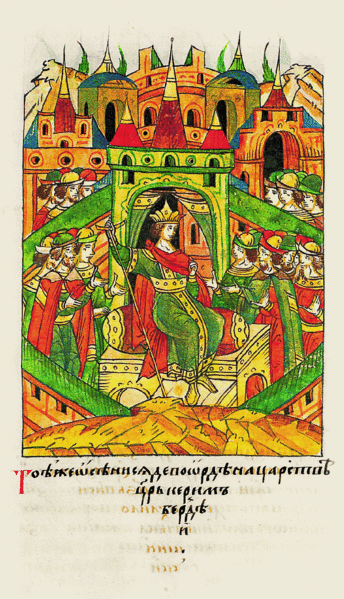 Файл:Facial Chronicle - b.12, p.310.gif