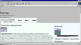 Internet Explorer 3.0 в Windows 95