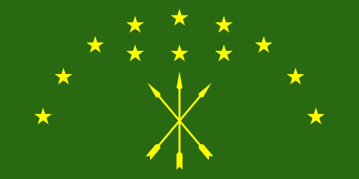 Файл:Circassian flag.svg