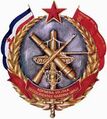 Миниатюра для версии от 07:00, 12 августа 2023
