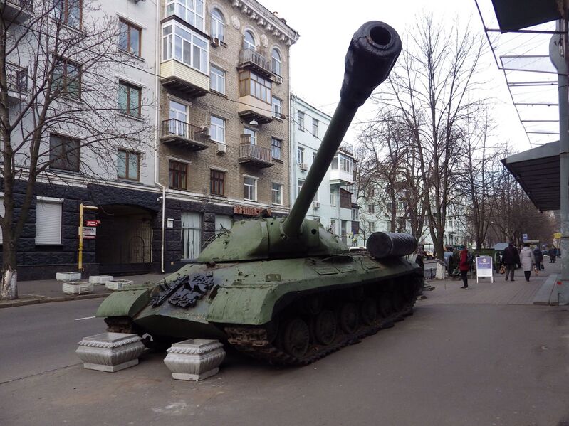 Файл:IS-3. Kiev.JPG