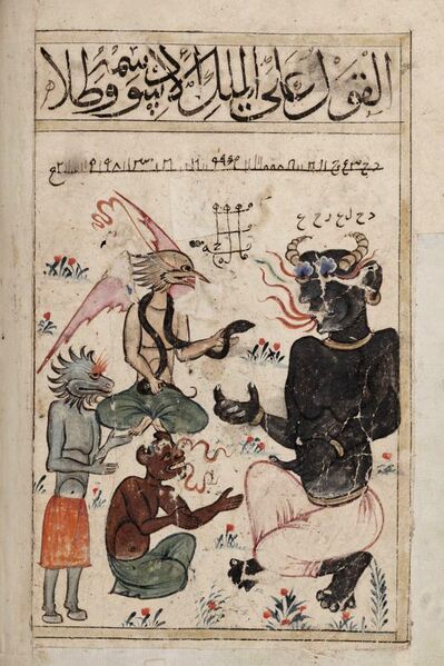 Файл:Kitab al-Bulhan --- devils talking.jpg