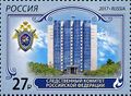Миниатюра для версии от 11:03, 10 августа 2024