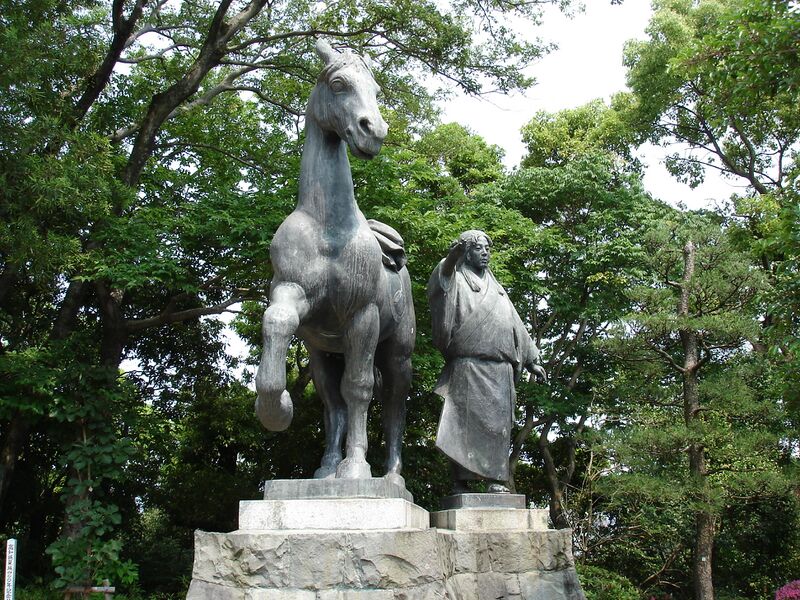 Файл:Yamauchi Chiyo.jpg