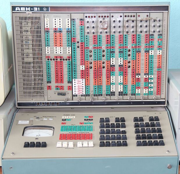 Файл:AVK-31 Computer System 1.jpg