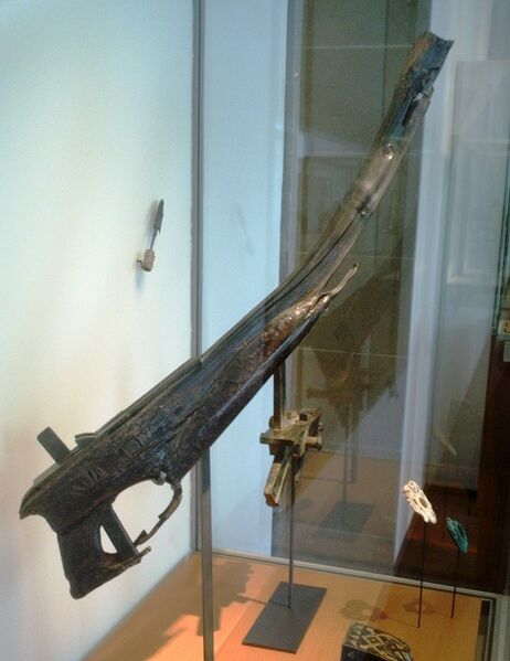 Файл:ChineseCrossbow.JPG