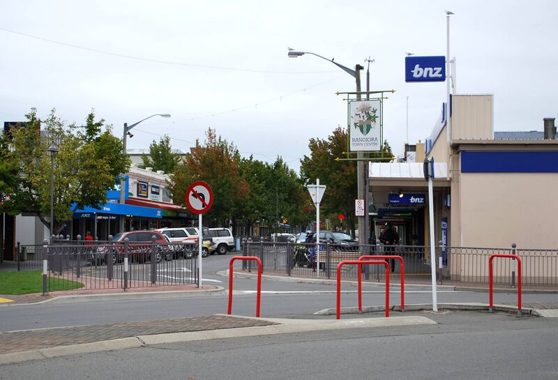 Файл:RangioraTownCentre.JPG