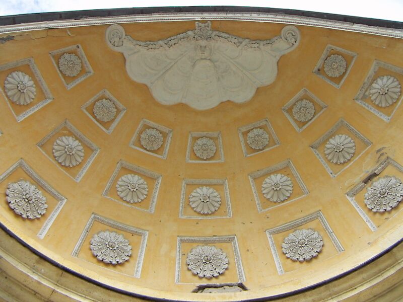 Файл:Pavilion orla ceiling.JPG