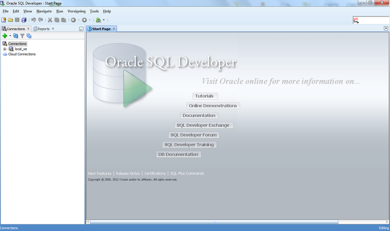 Файл:Sql developer main window.png