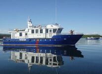 Судно Росгвардии на базе в Северобайкальске