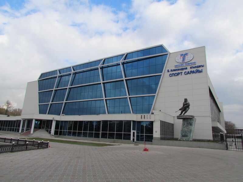 Файл:Aleksandrov Sports Arena.JPG