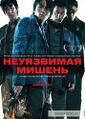 Миниатюра для версии от 06:26, 20 мая 2023