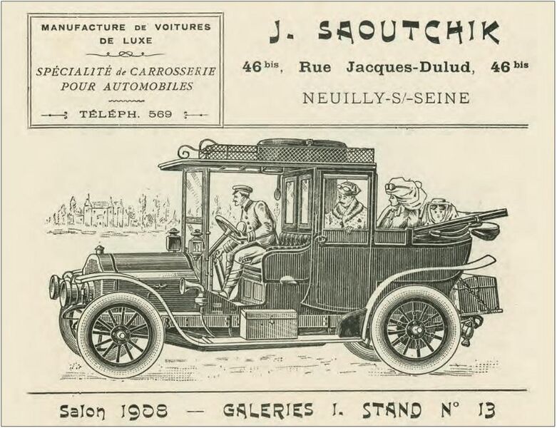Файл:Saoutchik 1908 Advert.JPG