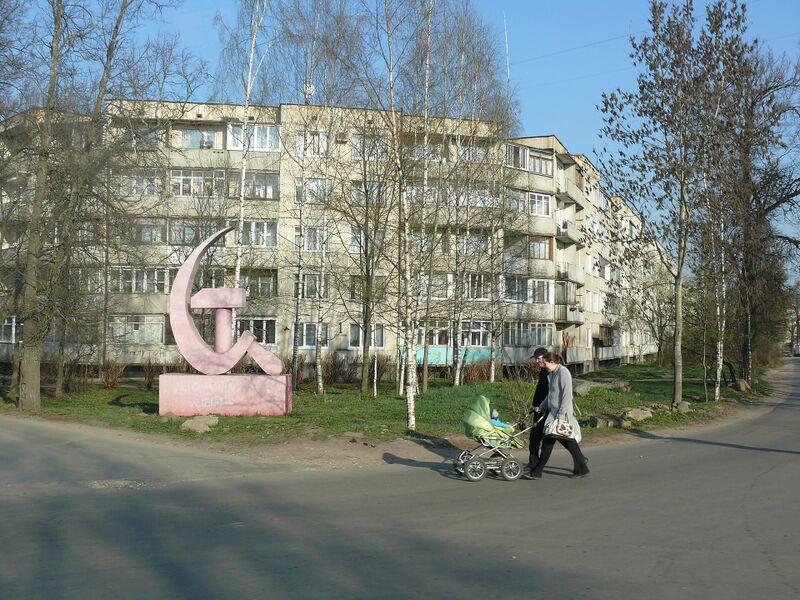 Файл:Siversky.JPG