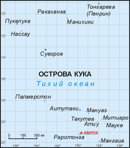Файл:Cook-wiki.png