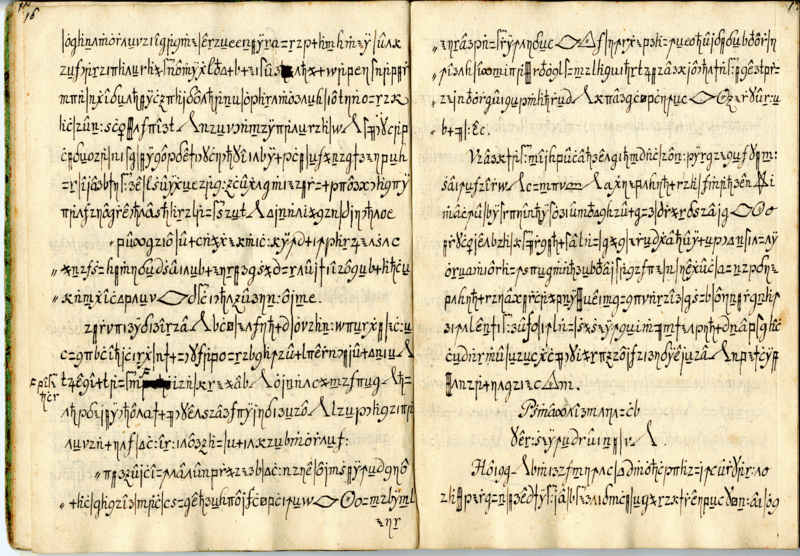 Файл:Copiale-cipher09s.png