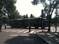 Миниатюра для версии от 17:59, 14 августа 2023