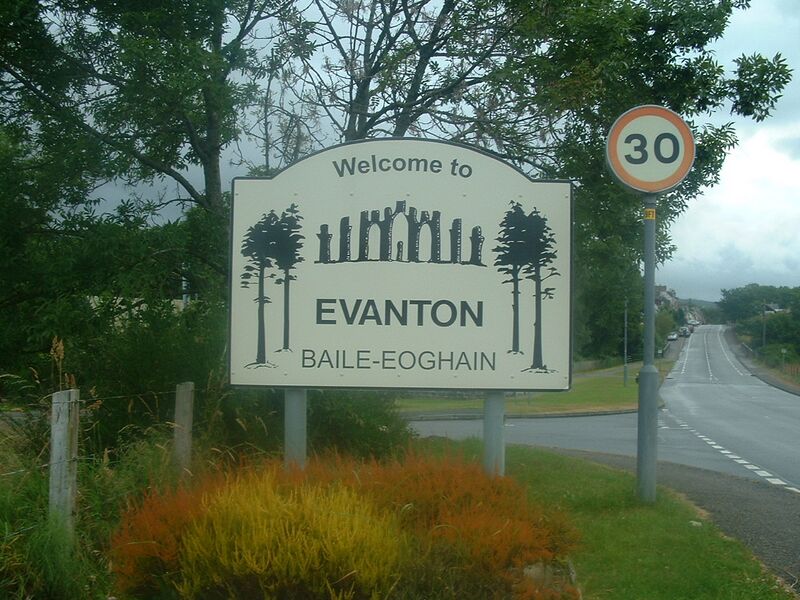 Файл:EvantonWelcome.JPG
