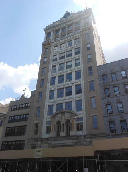 Файл:Forward Building Full View.JPG