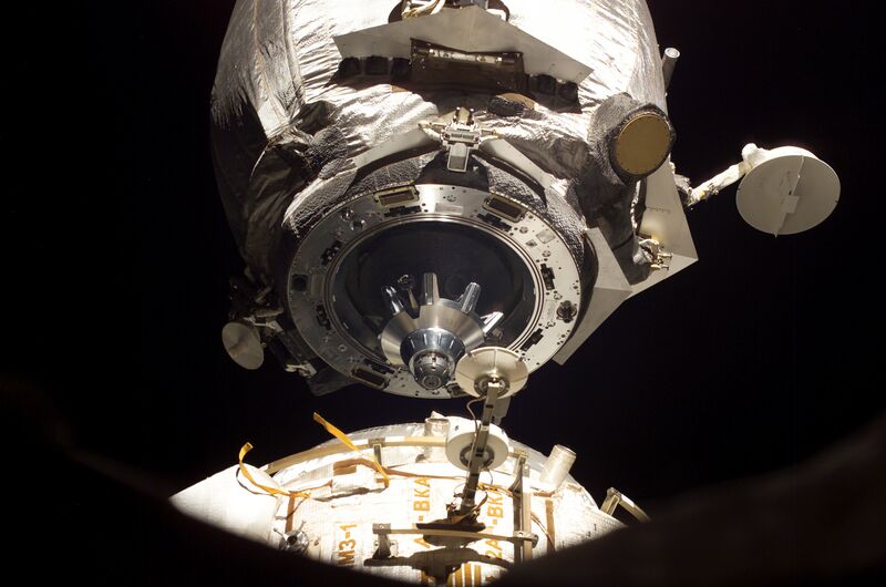 Файл:Iss013e38933.jpg