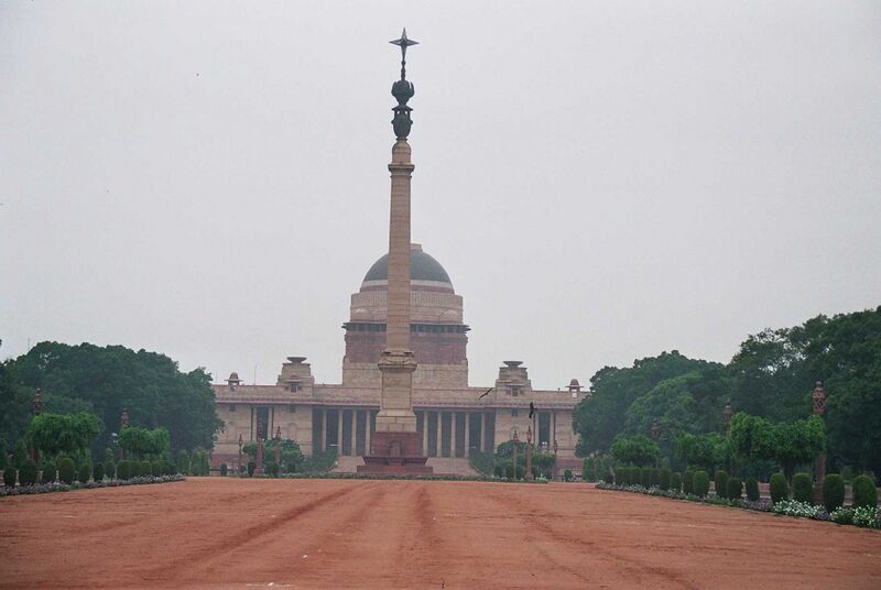 Файл:Rashtrapati Bhavan.JPG