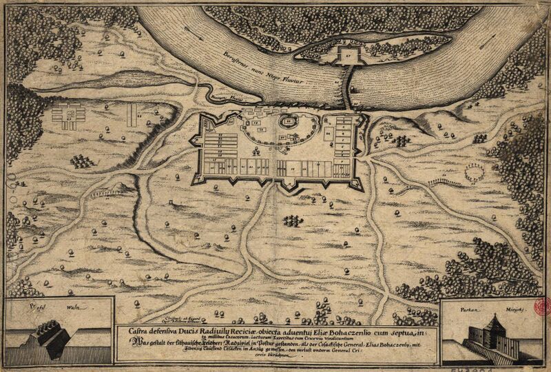 Файл:Rečyca, 1663.jpg