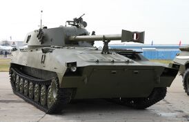 САО 2С34 «Хоста» на выставке «Технологии в машиностроении&nbsp;— 2014» в Жуковском