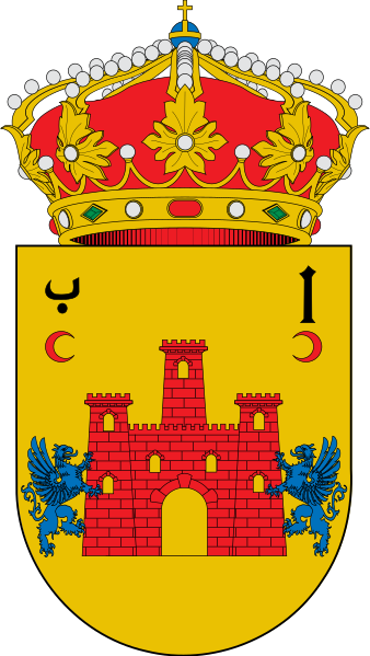 Файл:Escudo de Albeta.svg