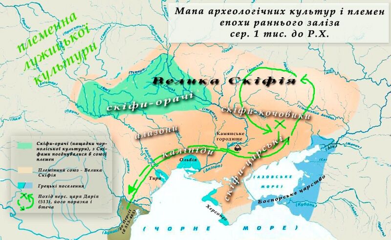 Файл:MapU 5.jpg