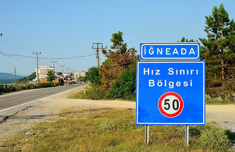 Файл:İğneada (13).JPG