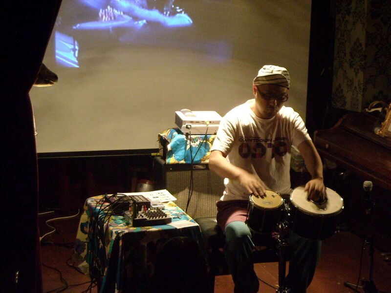 Файл:Asa Chang.jpg