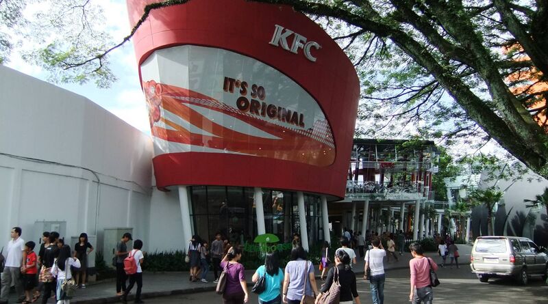 Файл:KFC Cihampelas Walk.JPG