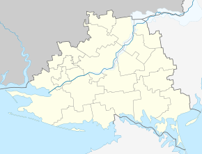 Калининское (Херсонская область) (Херсонская область)