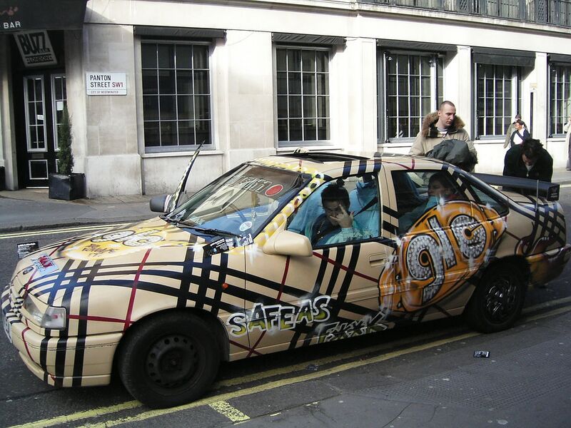 Файл:Chav car.jpeg