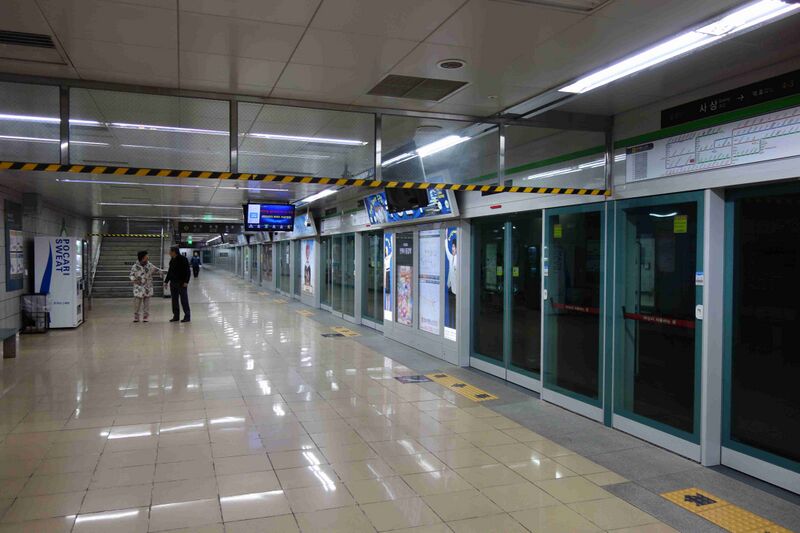 Файл:Humetro Sasang 02.JPG